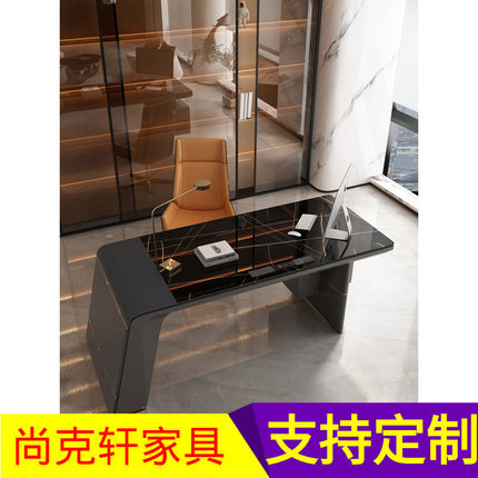 意式轻奢书桌岩板家用书房办公桌椅组合简约现代台式电脑桌