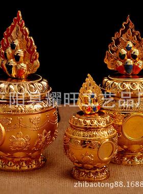 吉吉祥聚财 八MNBP320.祥摩 尼宝宝瓶会销品大号祥云产招财