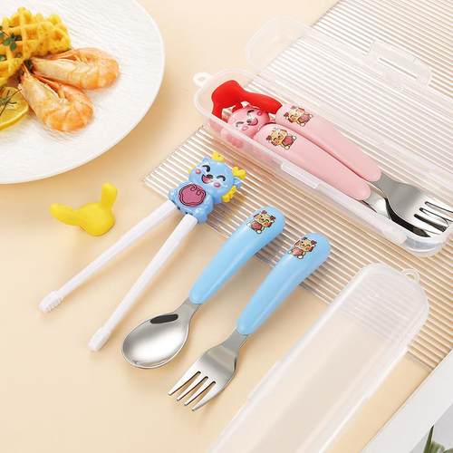 304不锈钢儿童便携餐具套装卡通小龙勺子叉子宝宝吃饭勺训练筷子