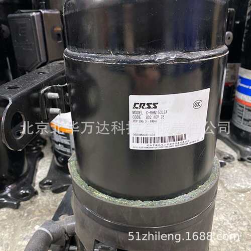 2匹卧式压缩机C-RHN153L8A制冷压缩机R404A制冷压缩机C-RHN153L8A