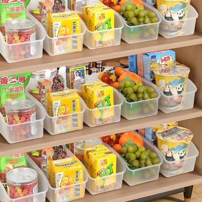 超市散装零食斜口透明收纳盒便利店货架陈列收纳新选择有序摆放盒