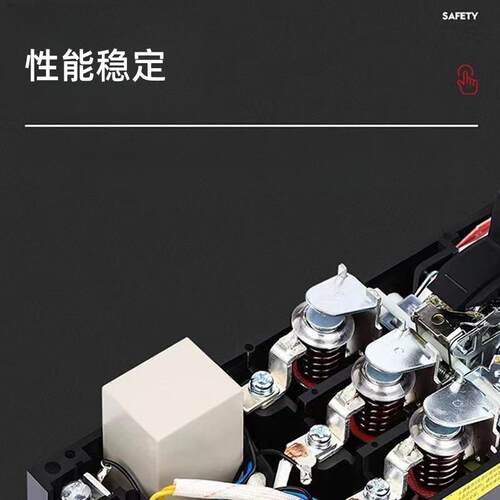 德力透明塑壳断路器DZ15LE-40/400T单相220V三相四线380V漏电