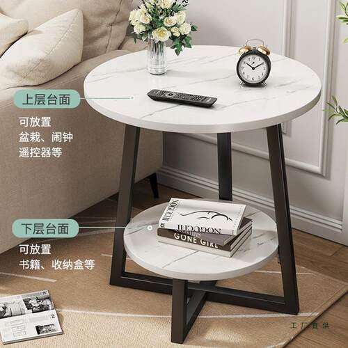 小桌可移动沙子发边几客代厅小985型阳圆桌休闲台双层简约现极窄