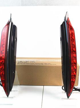 适用16-20福特撼路者立柱灯Everest后柱灯改装LED雾灯后杠行车灯