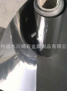 AZ31B镁合金带材厚度0.05-0.5mmaz31b镁卷带 科研实验用镁合金箔