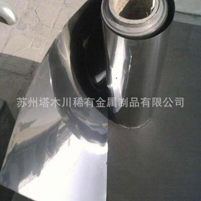 AZ31B镁合金带材厚度0.05-0.5mmaz31b镁卷带 科研实验用镁合金箔