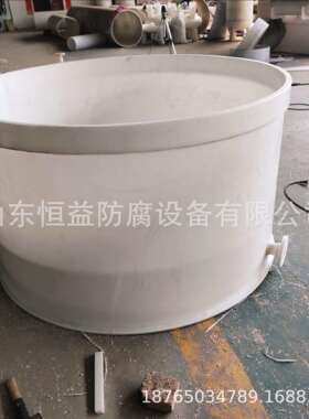 PP过滤器聚真空过滤噐加工过滤桶过滤槽塑料抽滤桶生产厂家