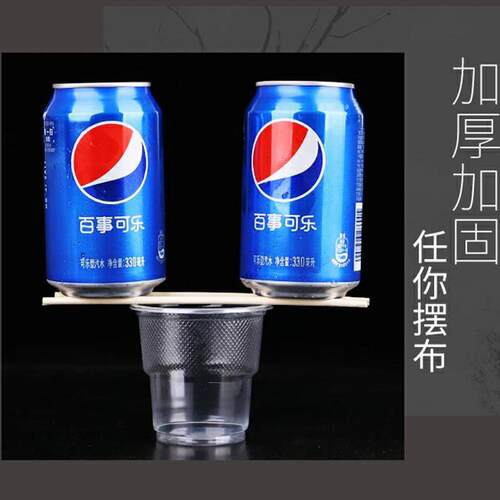 一次性杯塑料杯胶杯航空杯180ML家用加厚水杯透明杯整箱