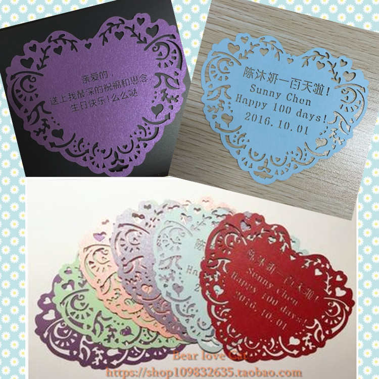 镂空心形空白卡片 爱心形书标签 结婚礼庆桌卡心愿墙许愿祝福50枚