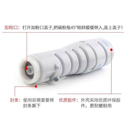 适用柯美MT-303A粉盒 DI3510 3010 4209 303A 打印机墨粉筒