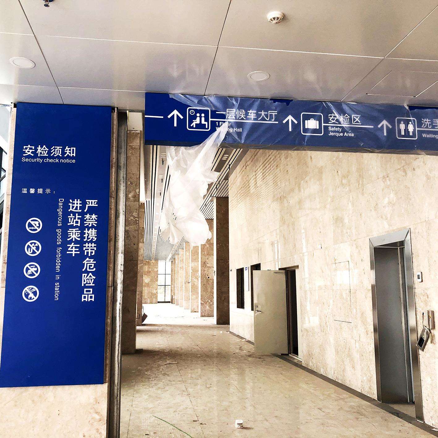 订购不锈钢导向牌户外立式导视牌索引牌商城指示牌精神堡垒耐候钢