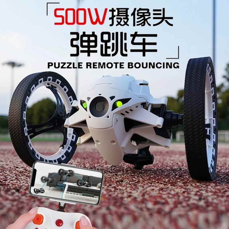 VR遥控汽车弹跳带摄像头黑科技越野漂移充电四驱赛车儿童玩具男孩