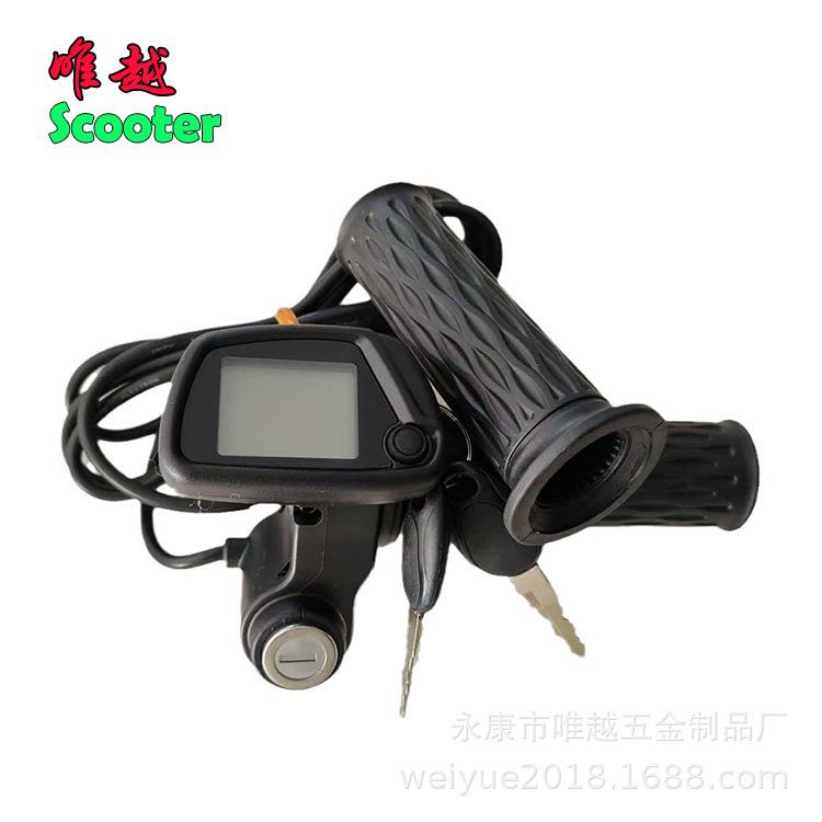 小哈雷48V控制器 电动滑板车7线转把带仪表加速油门把手带钥匙