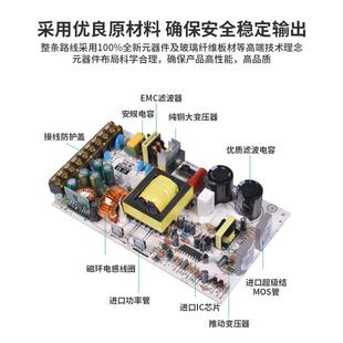 110T5V2V工業設備電源大功率多路輸4出 鋁殼三組輸出開關電源21WM
