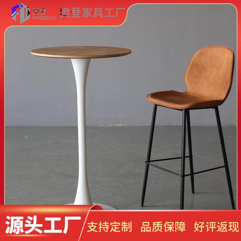 北欧靠背吧台椅铁艺脚凳小户型吧凳家用阳台椅子