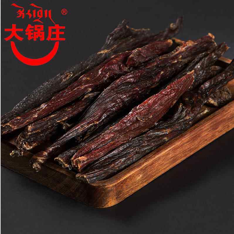 康定特产大锅庄手撕风干牛肉66g*2袋四川香辣五香长条牛肉干超干