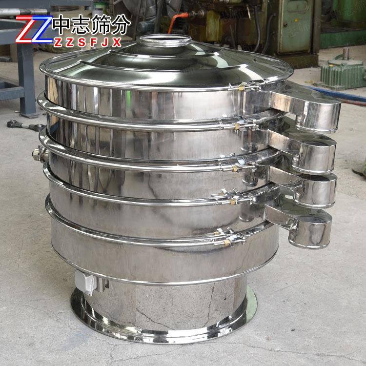 新乡中志生产厂家销售食糖用筛选机厂家销售白砂糖筛选机