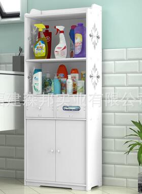 浴柜室新置物架卫生间现代储物落地EKA式洗手间收纳柜202跨5款厕