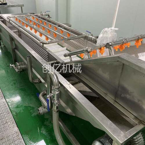 不锈钢海产品清洗机去油脂现货鲮鱼皮清洗机巴沙鱼皮清洗机