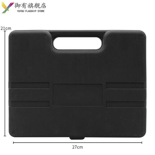 工具套装家用日常维修组套家庭修理五金老虎钳锤子扳手钳子组合箱