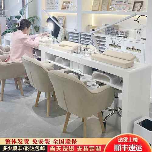 日式美甲桌子单人双人三人凹槽收纳盒吸尘器实木烤漆美甲台美甲桌