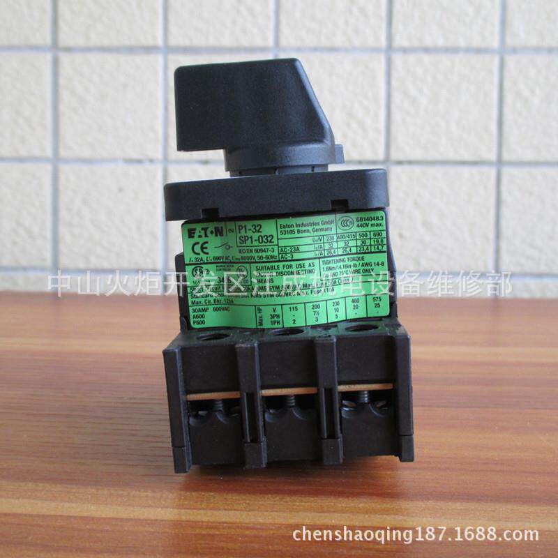 PL9XP-B20/3断路器P9L9X-B25/3PL9X-B5878032/3LX-B-40/3PL9XB50/