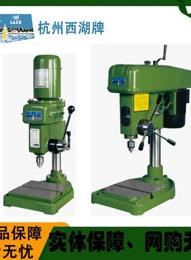 杭州高速精密台钻小型工业台式钻床打孔机Z406CZ406BZWG-4B