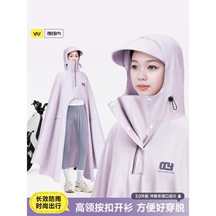 暴雨专用雨衣加厚特大号电动车单长款全身电瓶自行车骑行加大雨披