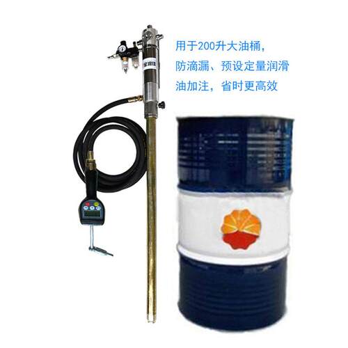 推荐高精度定量数显注油机气动稀油加注机200L桶预设定高压抽注