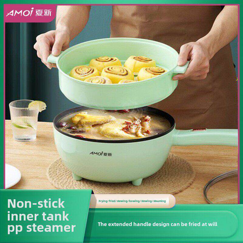 夏新电锅家用多功能火锅电煮锅炒蒸炒一体锅陶瓷水晶不粘锅