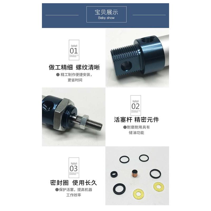 铝合金迷你气缸MAL25*10/15/20/25/30/50/75/100/125/150/200-CA*