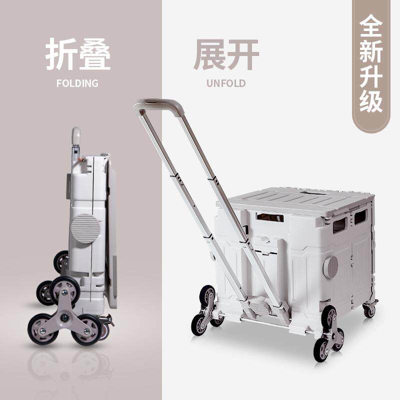 便买菜小拉车爬楼两用轻车迷你大F9635329容量拉杆家用折叠小车拖