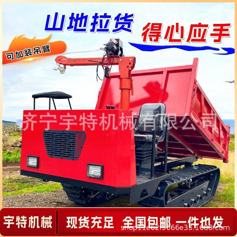 农用履带运输车随车吊爬山虎果园搬运车爬坡王小型自卸履带拖拉机