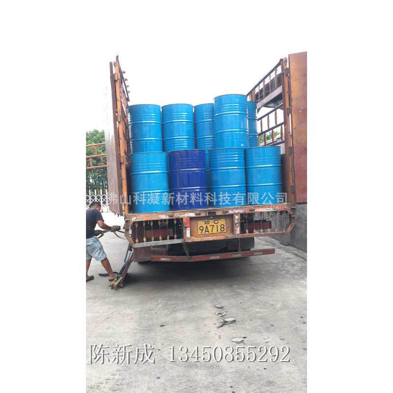 广东液体硅酸钠价格，水玻璃液体注浆，佛山液体水玻璃厂家,工业油品/胶粘/化学/实验室用品,表面活性剂,淘宝优惠券,粉丝福利购,淘宝优惠卷