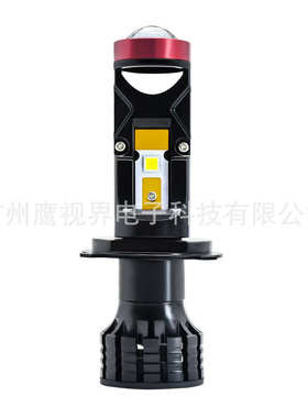 透镜铜管h4改装车灯大功率汽车大灯双灯泡led高亮汽车大灯led