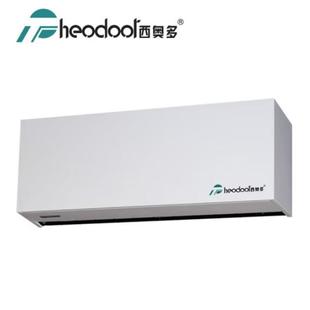 Y冷暖空气幕1.2米380电压冷暖风帘 北京西奥多风幕机RM 4020S