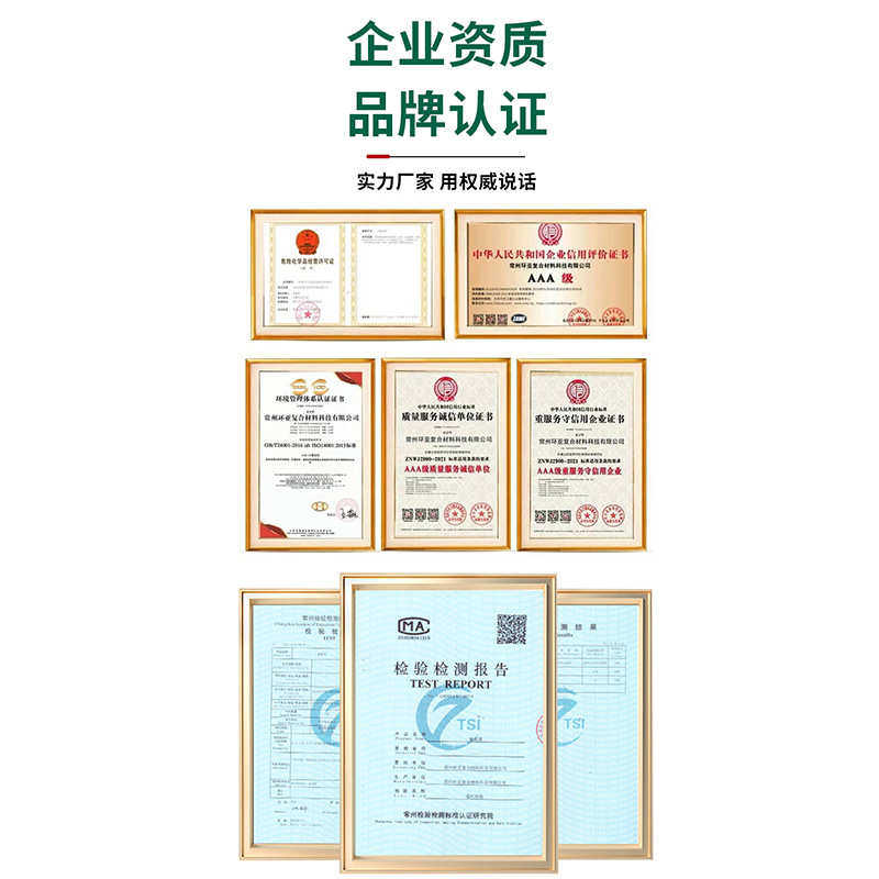 厂家现货批发供应户外钢结构工程防腐底漆栏杆铁门金属氟碳漆涂料,基础建材,特种涂料,淘宝优惠券,粉丝福利购,淘宝优惠卷