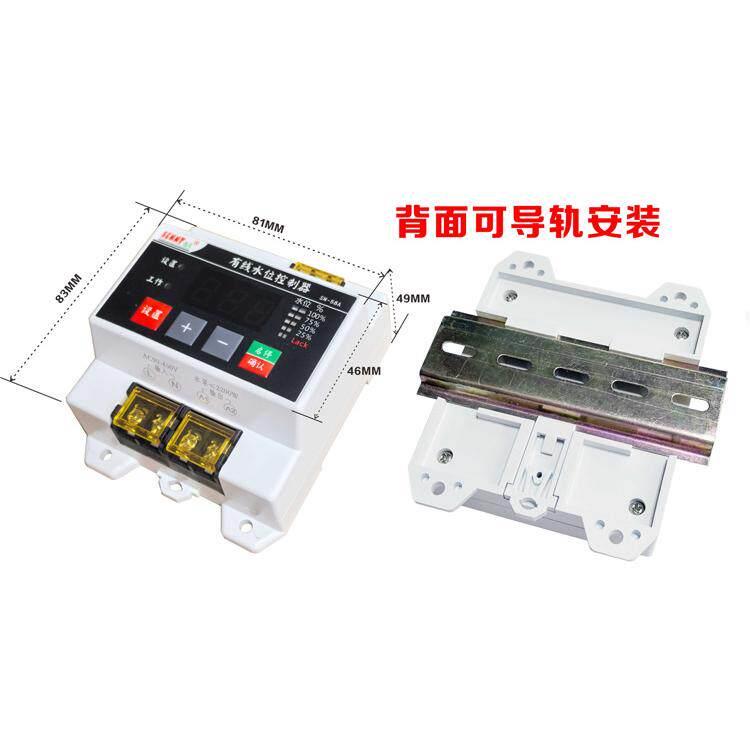 水塔水箱自动水位控制器水位开关控制器抽水排水开关缺水保护报警