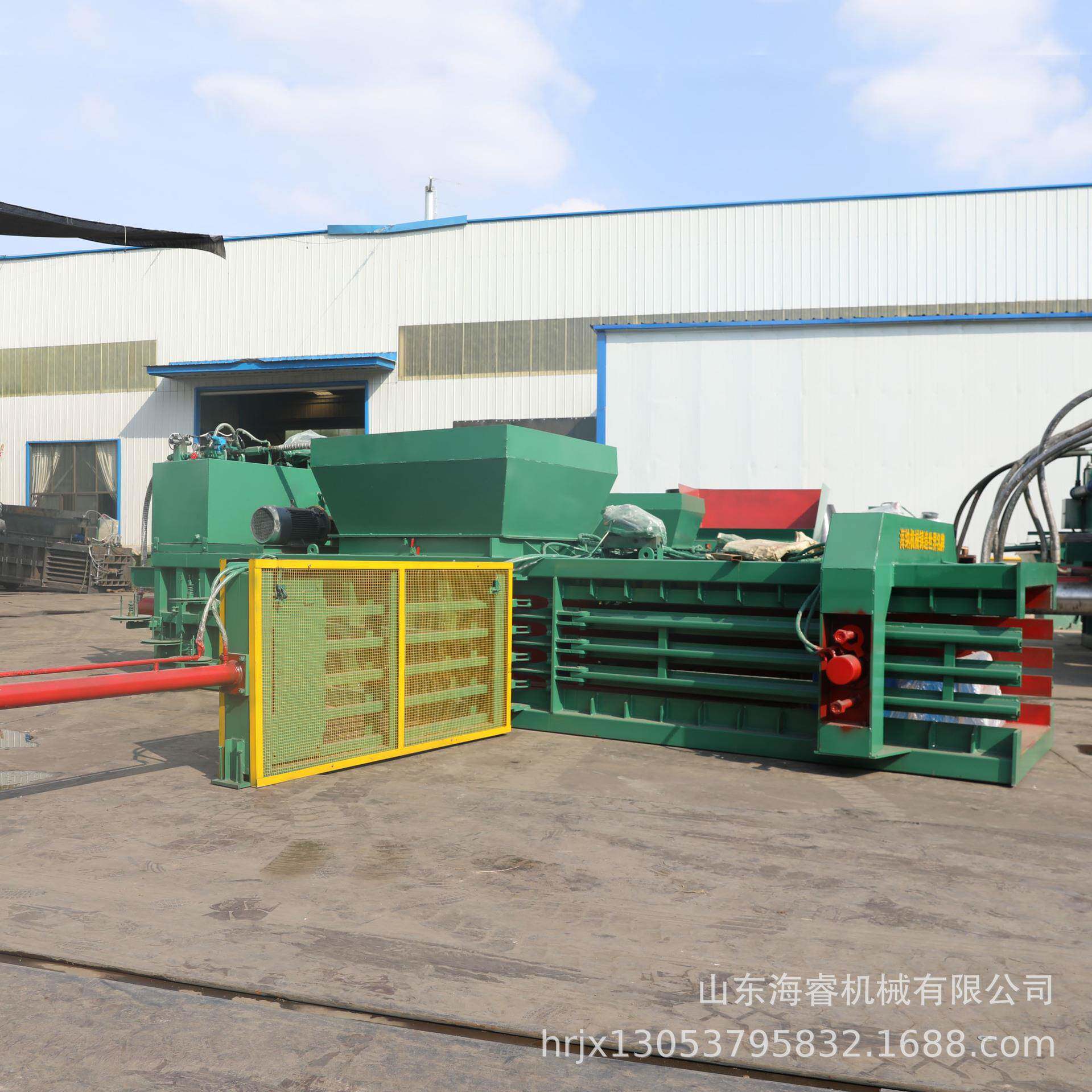 全自动废纸液压打包机卧式编织袋易拉罐废品压缩机纸箱液压打包机