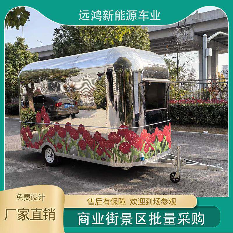 镜面不锈钢胶囊云仓餐车流动售卖车商业街美食车奶茶咖啡移动餐车
