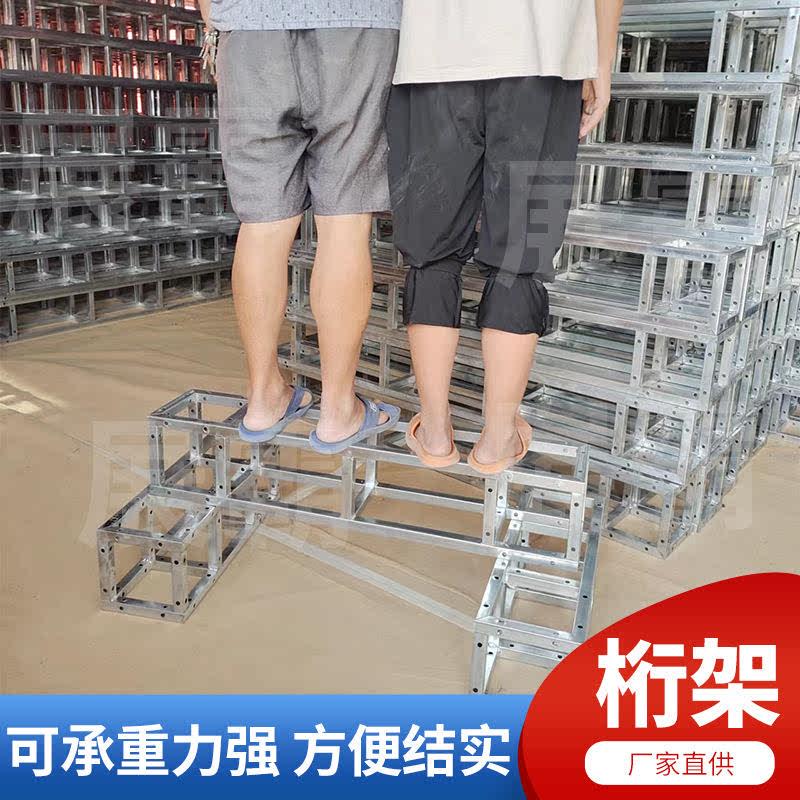 桁架专用螺丝斜支撑紧固件舞台架子斜脚桁架型卡扣螺子配件镀锌