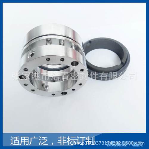 供应KDSB200-200-410A专用机械密封件现货康大KDSB配用轴封