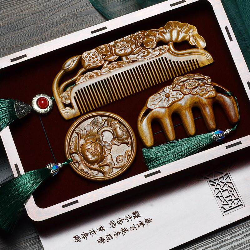 定制刻字雕花绿檀香木梳子镜发簪礼盒套组按摩经络送妈妈长辈老师