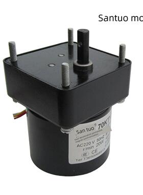 三拓70Ktyz同步电机投影机幕电机投影机幕电机电动全