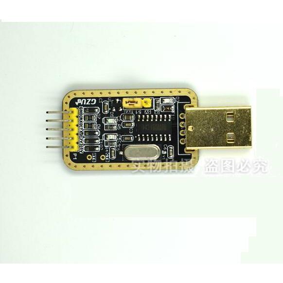 土豪金CH340G USB转TTL模块转串口中九升级小板 刷机线 STC下载线