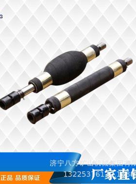 供应厂家直销FKSW-73/4封孔器瓦斯抽放用水压式封孔器下井价