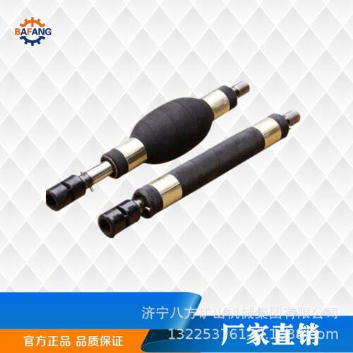 供应厂家直销FKSW-73/4封孔器瓦斯抽放用水压式封孔器下井价