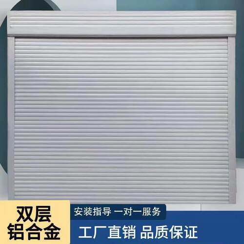电动卷闸门水晶门车库门铝合金电动门加工定制安装各种电动卷帘门