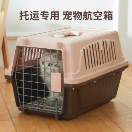 猫包外出便携猫咪航空箱，大容量猫笼子，宠物猫窝太空舱狗包狗狗背包