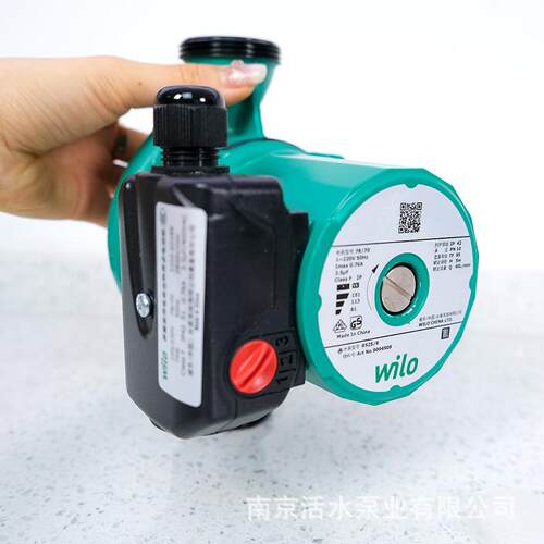 德国威乐水泵 WILO 家用地暖锅炉暖气片屏蔽泵热水 循环泵 RS25/8